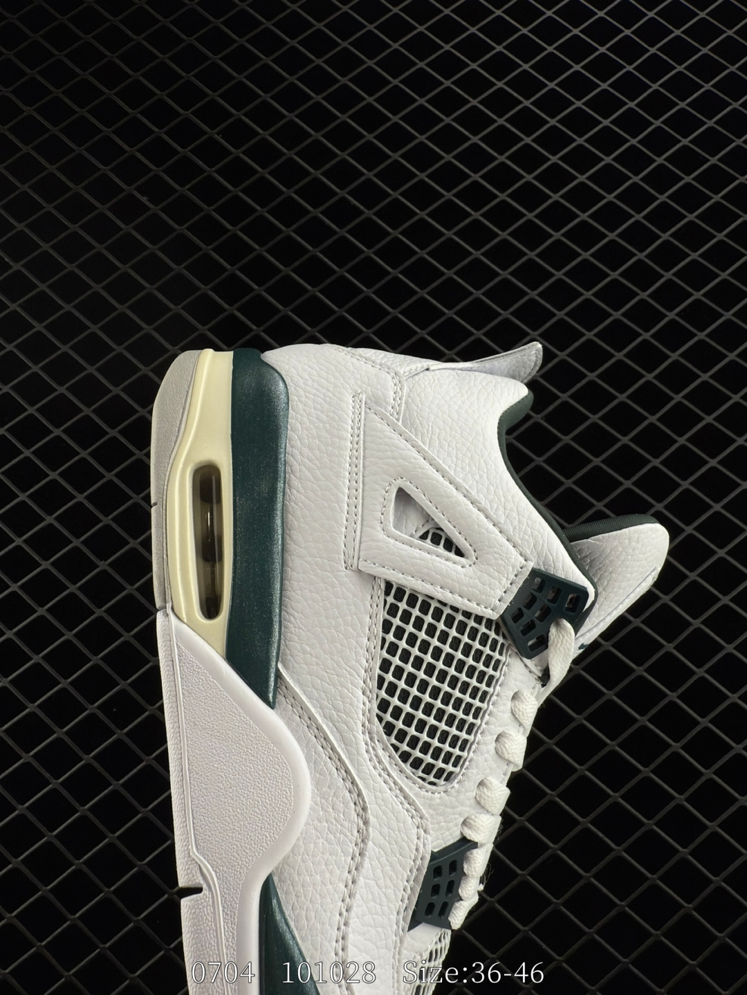 Nike Air Jordan 4 Retro